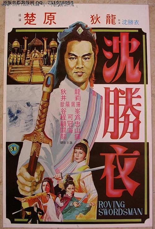 建行存款证明的最短期限是多久
