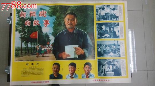 黑河办理毕业证