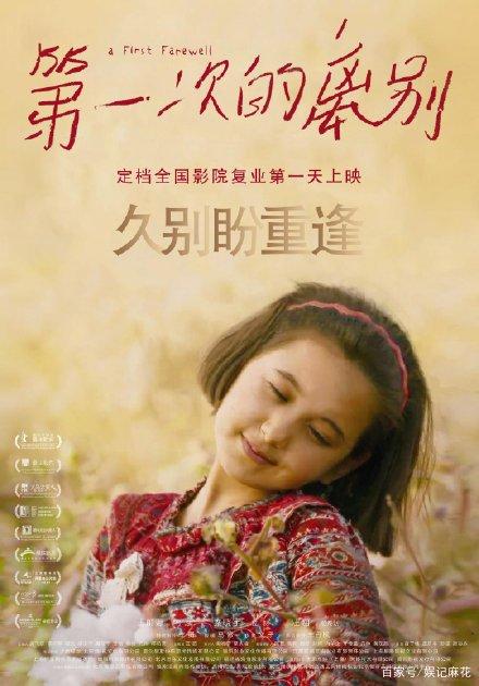 黑山怎么买高仿